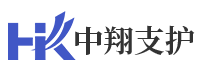 河南省中翔物資貿(mào)易有限公司官方網(wǎng)站